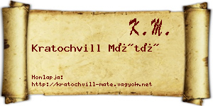 Kratochvill Máté névjegykártya
